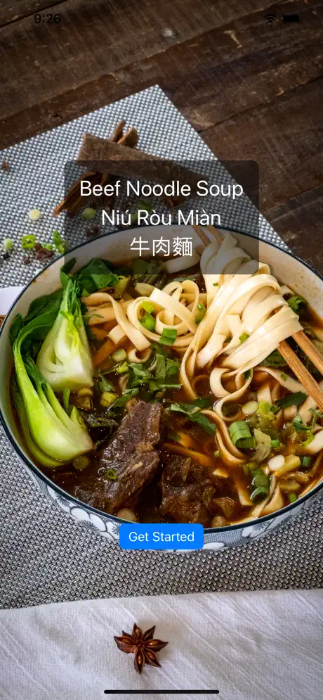 Beef Noodle Soup